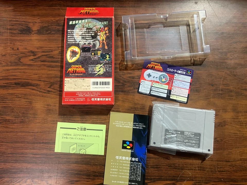 Super Metroid Nintendo Super Famicom SFC Tested CIB Boxed Japan - Image 2 of 3