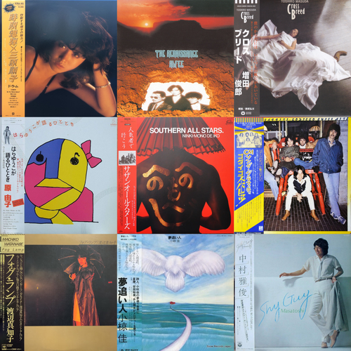 *RANDOM LOT* 5 Japanese LP Vinyl Records (70s & 80s) City Pop, Rock, Folk & More - Picture 5 of 10