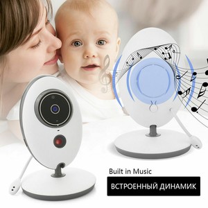 vb605 baby monitor
