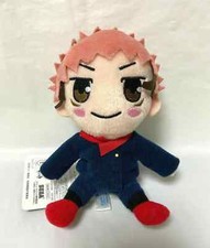 SEGA Jujutsu Kaisen Yuji Itadori 6" Plush New Japan Import
