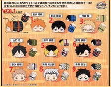 Anime Haikyuu Haikyu Plush Doll Toy Mochimochi Mascot Keychain Haori kimono V1