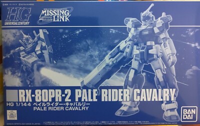 RX-80PR PALE RIDER セット HG 1/144 RX-80PR-2 PALE RIDER CAVALRY Gundam MODEL KIT PB