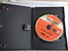 Dragon Treasure 2 Sega Naomi GD-ROM (Gebraucht) in Thun für CHF 150 - mit Lieferung auf