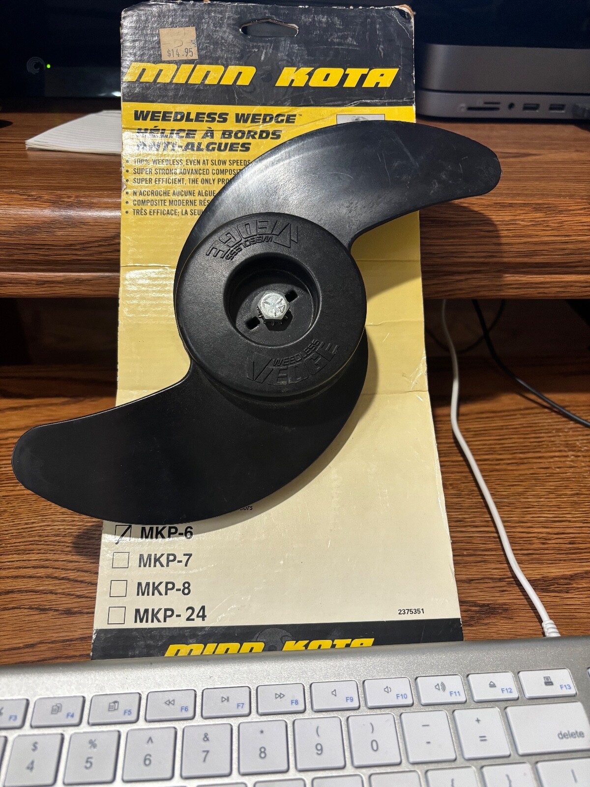 Elica WEEDLESS Wedge MINN KOTA MKP-2 2061121 - Per Propulsori Elettrici, Design Antialghe - Foto 5