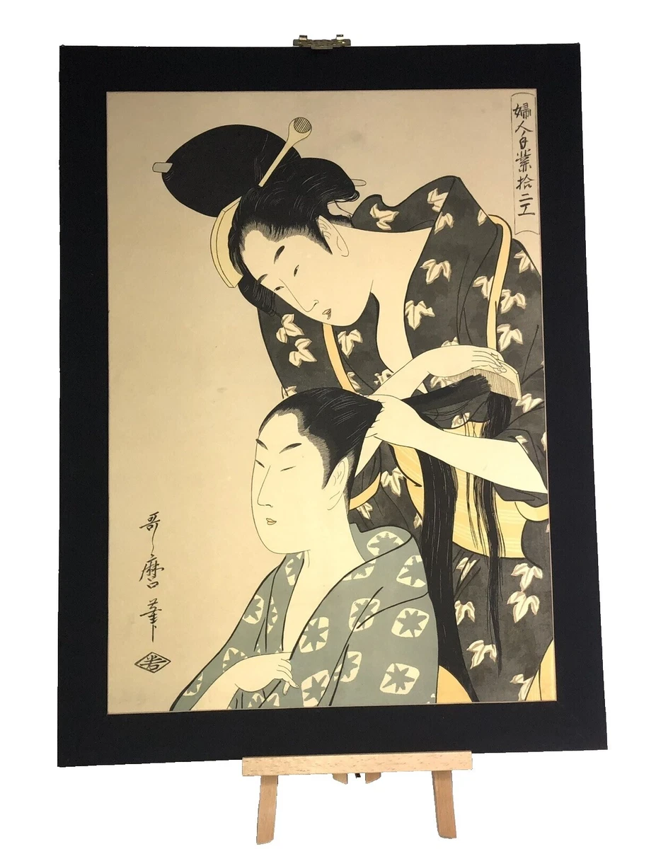 1900 - 1940 年日本古董| eBay