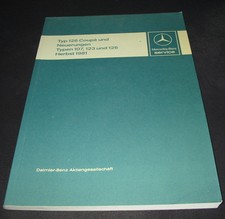 Werkstatthandbuch Mercedes W 126 Coupe SL R 107 W 123 S-Klasse Stand 09/1981
