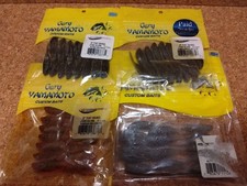Gary Yamamoto 2 inch FAT SHAD 4 pack set
