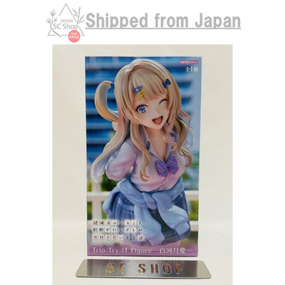 You Were Experienced I Was Not Kimizero Trio Try iT Runa Shirakawa Figure FuRyu