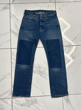 Levi's Vintage Clothing LVC 1947 501 XX W32 L32 Big E Selvedge Jeans