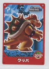 2012 Top Seika Gum Cards Super Mario U Retrospective Bowser (2012) 2rz