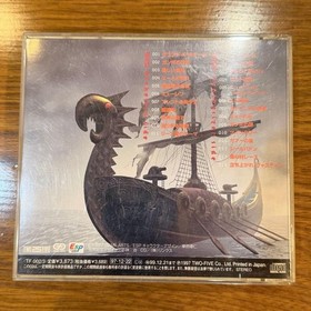 Grandia Original Soundtracks CD Game Music Sega Saturn