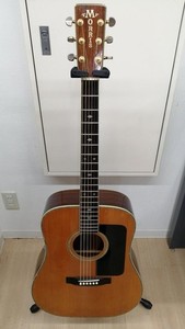 Morris Electric Guitar for sale | eBay