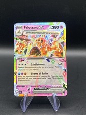 Pokemon Palossand Ex 091/191 | Scintille Folgoranti SSP Italiano | Near Mint