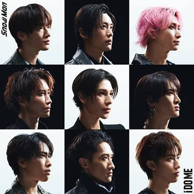 Man CD 「I DO ME」 i DO ME (Normal Edition) (AL) | eBay