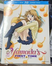 Buy B Gata H Kei: Yamada's First Time-Complete Series (Blu-ray