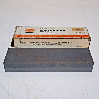 Vintage Sears Craftsman 64402 Fine and Coarse Sharpening Stone 1x2x7 inches