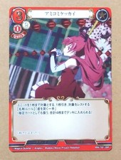Build Divide MM-TB1-39R Puella Magi Madoka Magica Kyoko Sakura