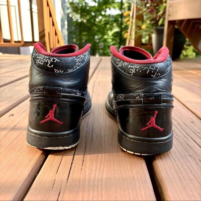 Air Jordan 1 Hall of Fame 2009 Nike Hi OG Retro Men display picture 1