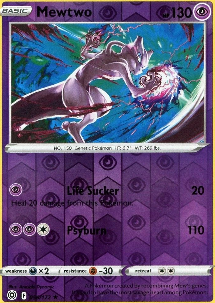 Pokemon - BLUNDER POLICY 131/172 - Reverse Holo - Brilliant Stars - NM/M -  New