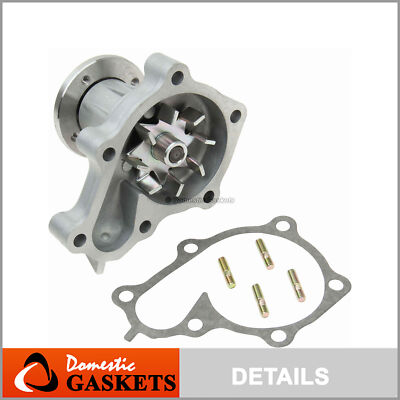 NPW Fit 90-96 3.0L Nissan 300ZX Twin Turbo V6 VG30DE VG30DETT | eBay