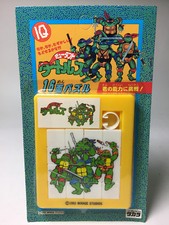 Vintage TEENAGE MUTANT NINJA TURTLES 16 Pieces puzzle
