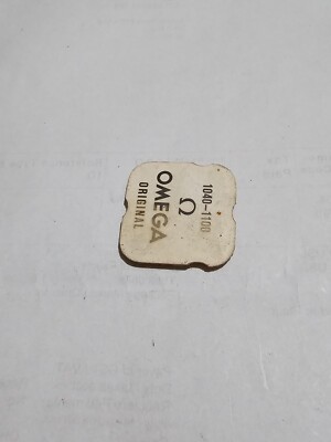 NOS Omega Lemania Caliber 1040 Part Number 1100 Ratchet Wheel