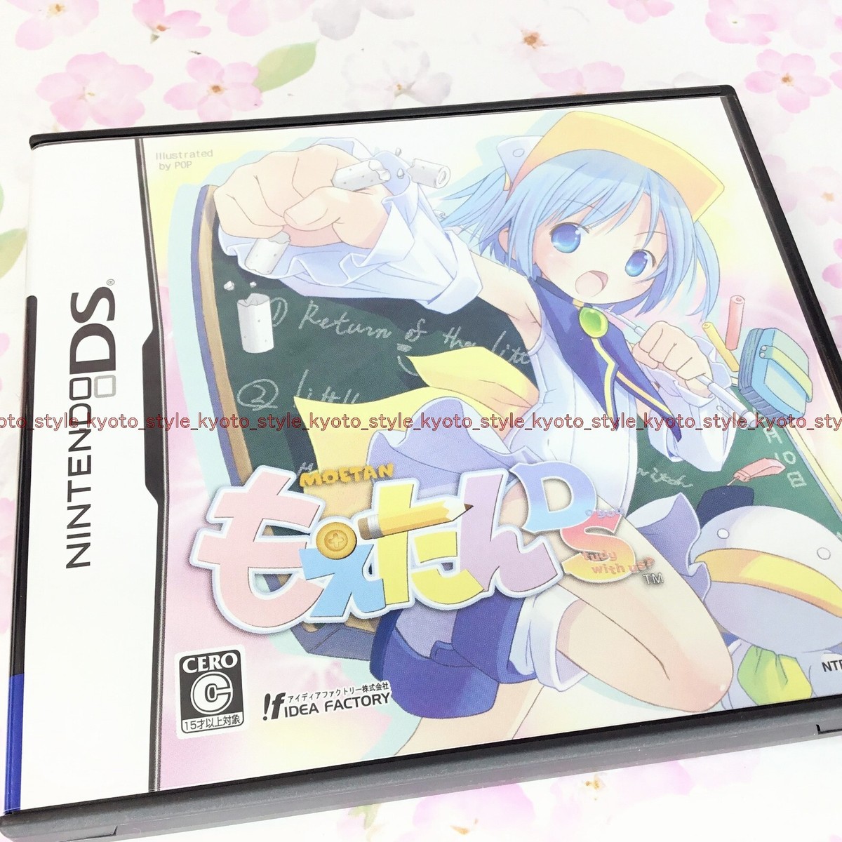 USED Nintendo DS Moetan DS 80731 JAPAN IMPORT 4995857080731| eBay