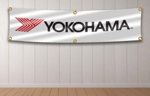 YOKOHAMA Racing Team Banner Flag 2x8ft - Garage Wall Art & Outdoor workshop