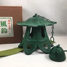 Kotobuki Japanese Wind Chime Cast Iron Green Lotus Temple (L) Bell Made in Japan