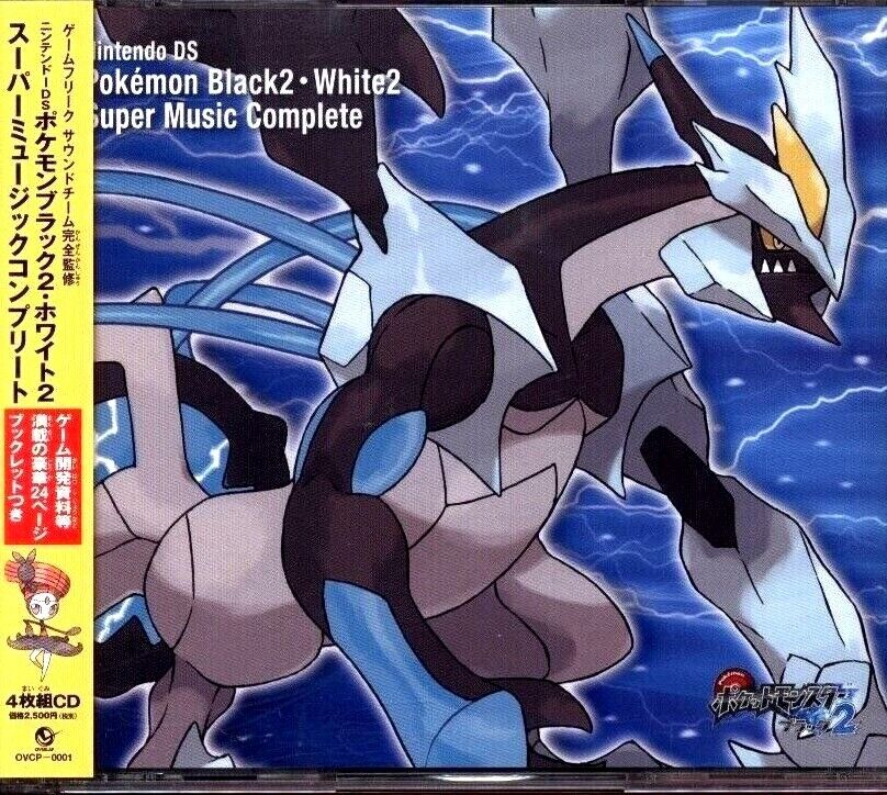 Pokemon Black & White 2 Super Music Complete 4 CD New Pokemon Black & White 2 Super Music Complete 4 CD New