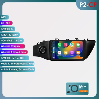 Bluetooth Android 13 Carplay RDS Car Stereo Radio GPS For Kia K2 Rio 4 2017-2019