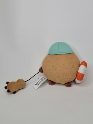 Shooky Plush BTS BT21 Official Authentic Goods Bon Voyager Vtg