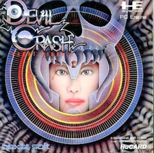 Devil's Crush (TurboGrafx-16, 1990) - Japanese Version for sale