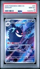 2025 POKEMON SIMPLIFIED CHINESE CBB3 C-GEM PACK VOL 3 #07 GENGAR PSA 10