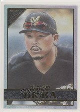 2020 Topps Gallery Rainbow Foil Keston Hiura #106 05ja