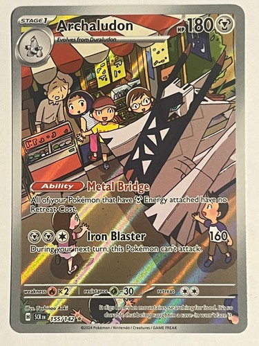 POKEMON ARCHALUDON ILLUSTRATION RARE STELLAR CROWN 155/142 NM