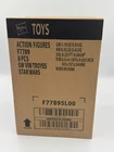 Star Wars The Vintage Collection Imperial Stormtrooper 3 3/4-Inch Sealed Case
