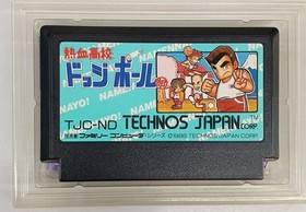 Technos Japan Nekketsu High School Dodgeball Club Famicom