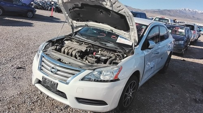 #ad 2014 Nissan Sentra 1.8L Engine Motor OEM 93K Miles LKQ454443628 $625.40