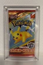Pokemon Mc Donalds Booster „Cheeseburger Pikachu“ Sealed OVP Inklusive Acrylcase