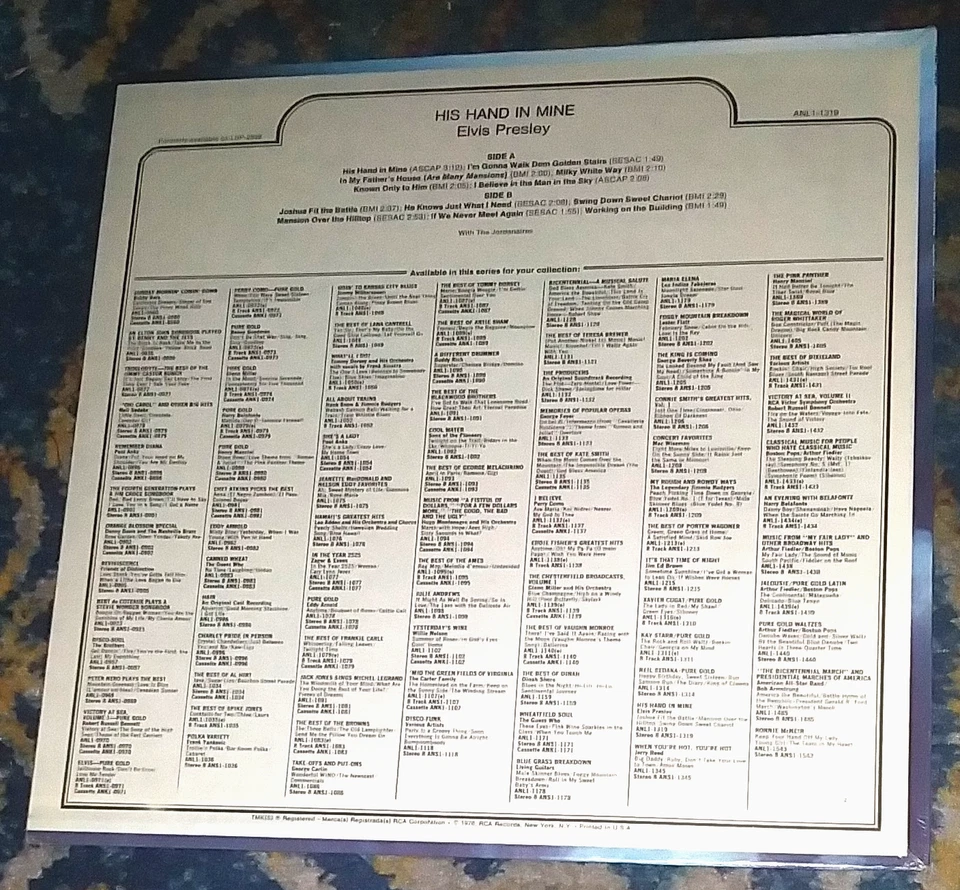 HIS HAND IN MINE / ELVIS PRESLEY 1976 RCA LP ANL1-1319 Rare Still Sealed - Image 2 of 2