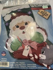 NIP  FELT/SEQUIN/BEAD STOCKING KIT "SANTA'S PRESENT" 18" LONG CUTE  