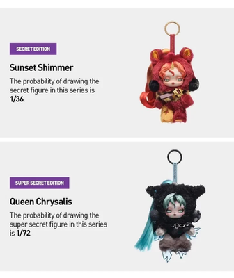 2pcs Secret-Sunset Shimmer+ Queen Chrysalis Skullpanda My Little