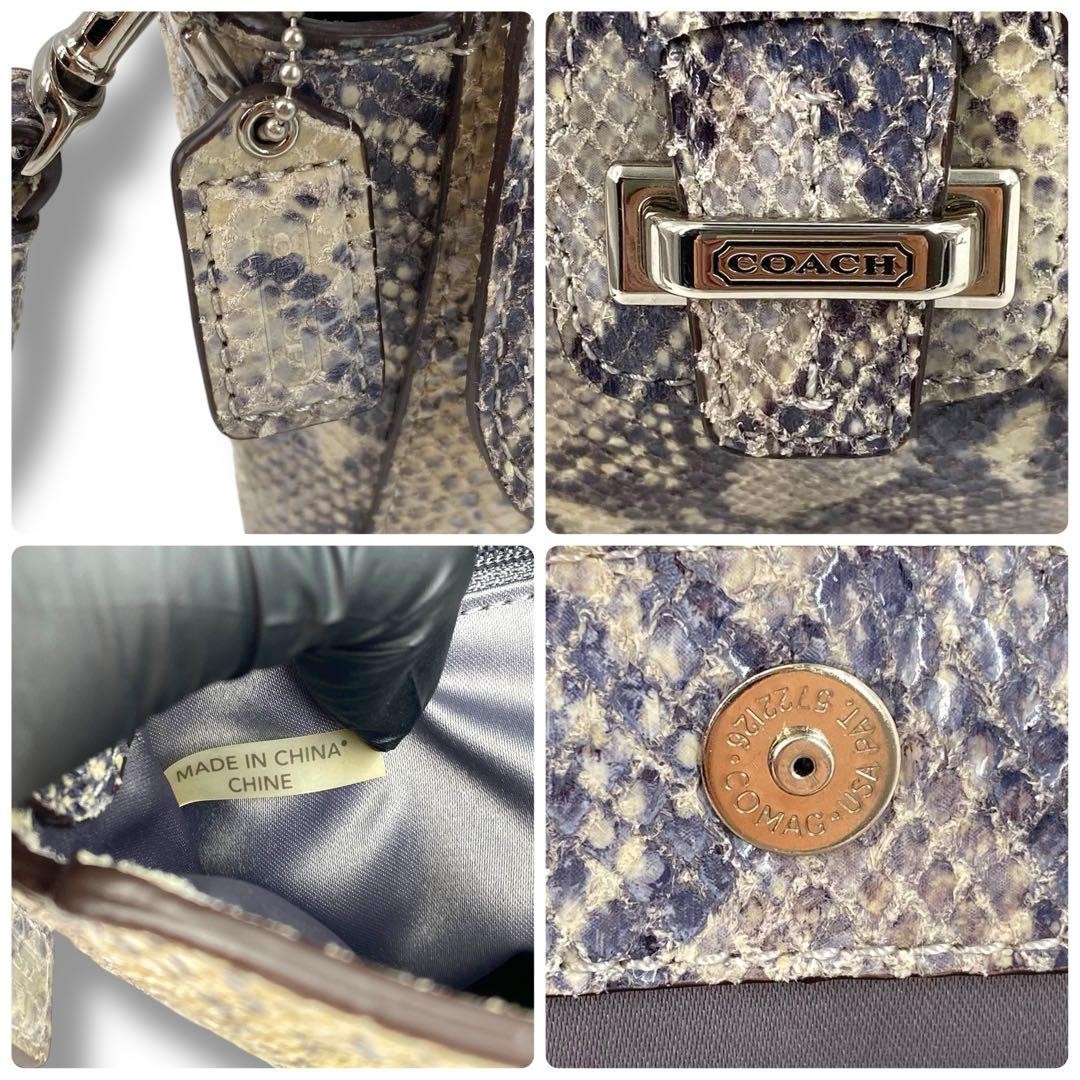 Coach python print clutch bag - image 10
