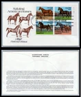 US FDC # 2155 22c Quarter Horse  Artmaster Plate Block UR 1985, 9Q4544