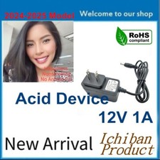Adapter 04156 for BMW K1300S Motorcycle kids Ride ON 12V Battery Power Charger