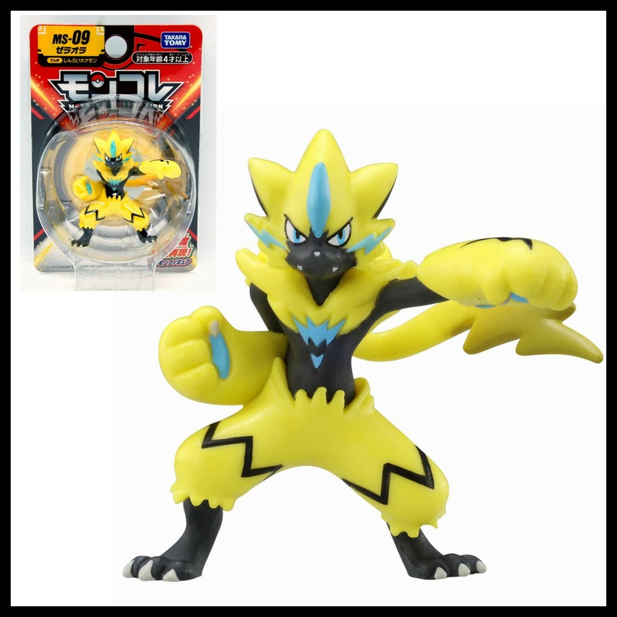 Moncolle MS-09 Zeraora Takara Tomy Tomica Pokemon Action Figure