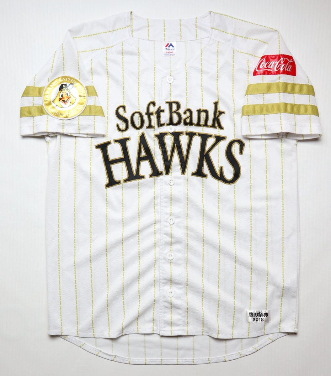 FUKUOKA SOFTBANK HAWKS 2018 VINTAGE JAPANESE BASEBALL JERSEY SHIRT