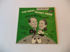 LES PAUL & MARY FORD "Sitting On Top Of The World"  50'S EP CAPITOL EAP 1-540