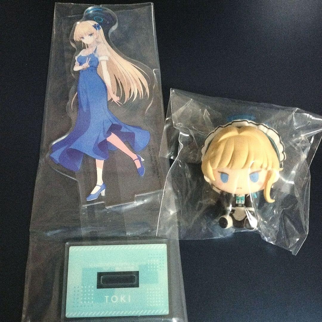 Blue Archives Ichiban Kuji 2 I Prize Acrylic Stand Chokonokko set